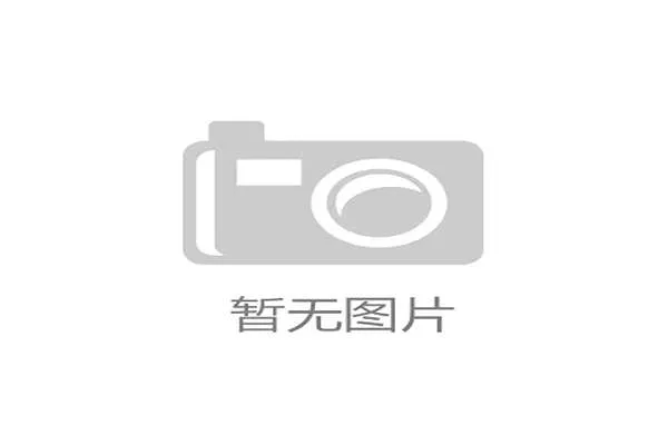 新疆选手艾合买提在摩托车越野锦标赛戈壁赛段成功夺冠 新疆选手艾合买提在摩托车越野锦标赛戈壁赛段成功夺冠